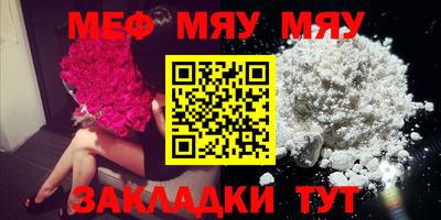 МДПВ Малгобек