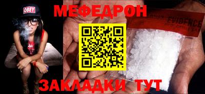 метадон Малоярославец