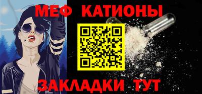 МДПВ Малгобек