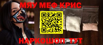 метадон Малоярославец