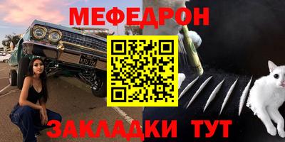 метадон Малоярославец
