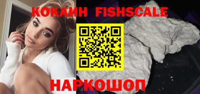 МДПВ Малгобек