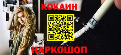 МДПВ Малгобек