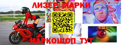 метадон Малоярославец