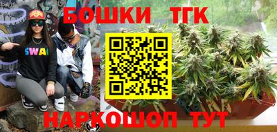 метадон Малоярославец