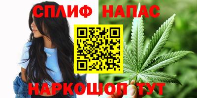 метадон Малоярославец