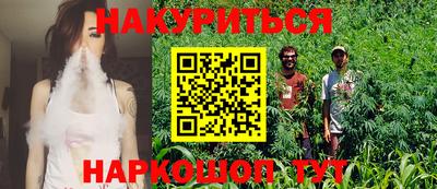 метадон Малоярославец