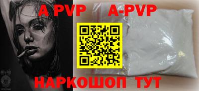 кокс Мариинск