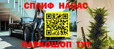 кокс Мариинск