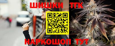 кокс Мариинск