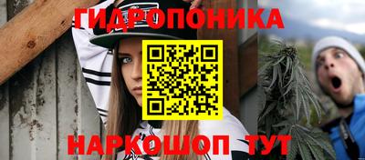кокс Мариинск