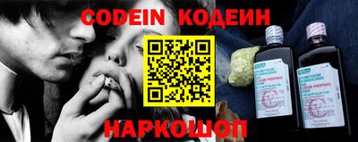 кокс Мариинск