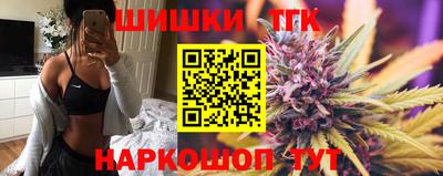 метадон Малоярославец