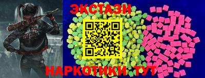 МДПВ Малгобек
