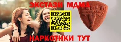 кокс Мариинск