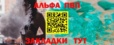 кокс Мариинск