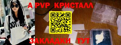 кокс Мариинск
