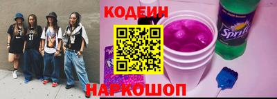 кокс Мариинск