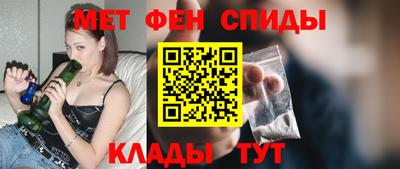 кокс Мариинск