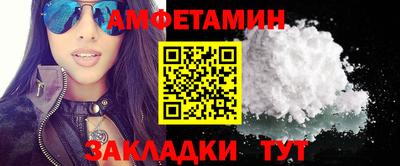 метадон Малоярославец