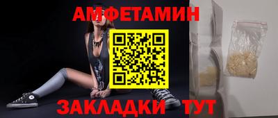 метадон Малоярославец