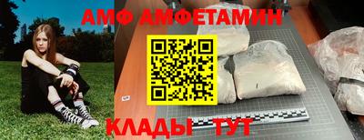 кокс Мариинск