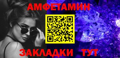 МДПВ Малгобек