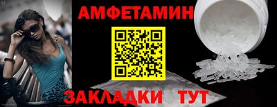 МДПВ Малгобек