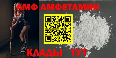 метадон Малоярославец