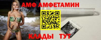 кокс Мариинск