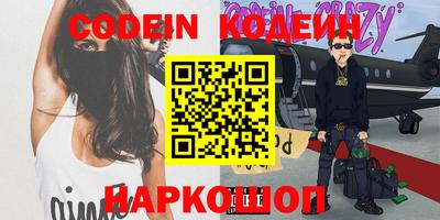 метадон Малоярославец