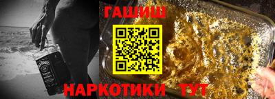 метадон Малоярославец