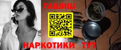 МДПВ Малгобек
