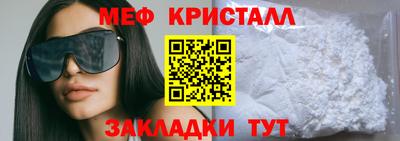 МДПВ Малгобек