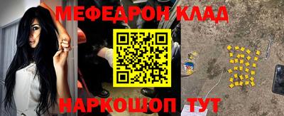 МДПВ Малгобек