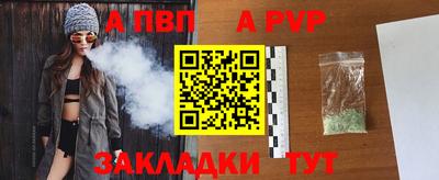 МДПВ Малгобек