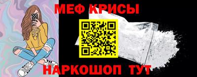 метадон Малоярославец