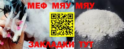 МДПВ Малгобек