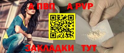 метадон Малоярославец