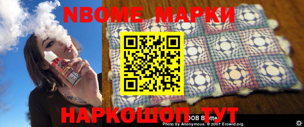 LSD-25 экстази ecstasy  Лсд 25 экстази кислота  Пугачёв  Вход с VPN 